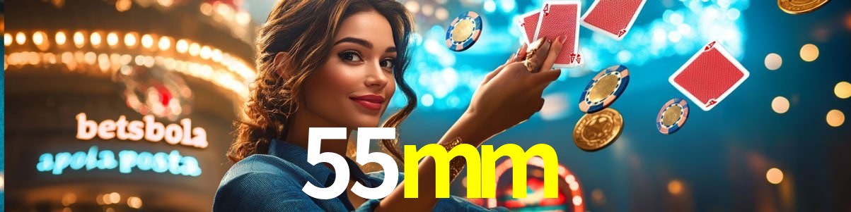 Bonus Features 55mm